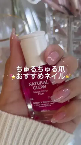 あい🎀のTikTok投稿