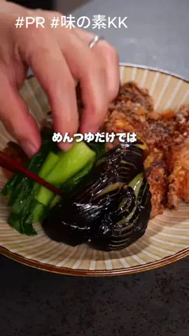 家族のための男飯🐒もんきちのTikTok投稿