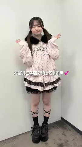 ともかのTikTok投稿