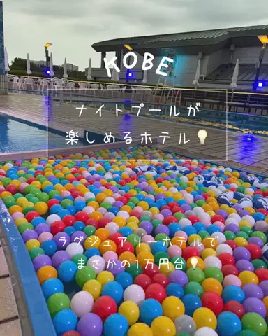 さやたま🐥よくばり旅のTikTok投稿
