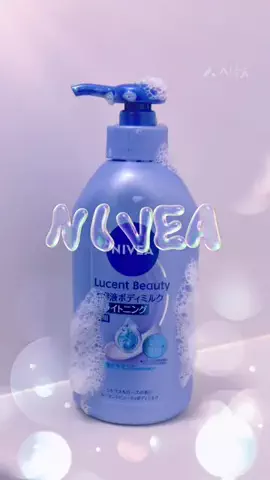 サキ ✐²₰のTikTok投稿