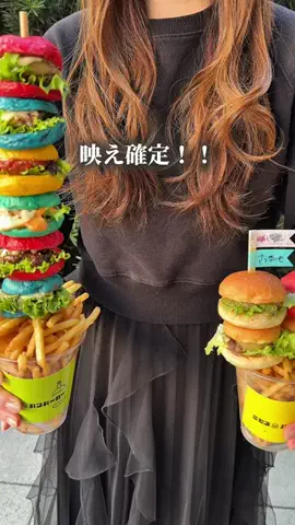 あん⌇埼玉グルメ＆スポットのTikTok投稿
