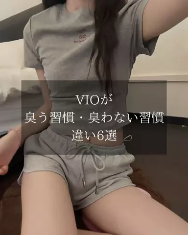 ゆなのTikTok投稿