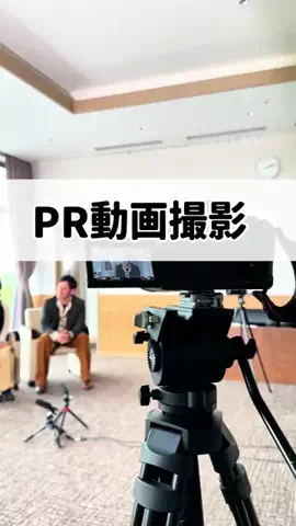 あかりホーム介護事業部のTikTok投稿