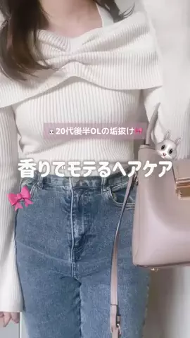 Matan🐰🎀のTikTok投稿