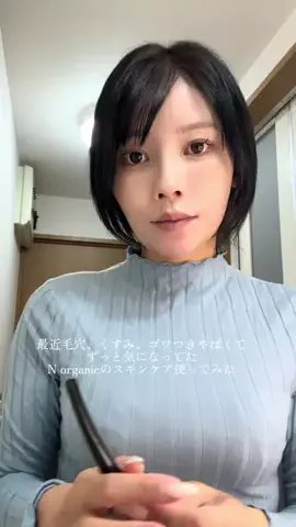 はる姐🦋🏵️のTikTok投稿