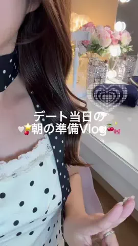 あい🎀のTikTok投稿