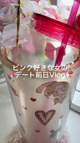 あい🎀のTikTok投稿