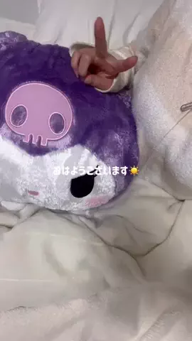 ここのTikTok投稿