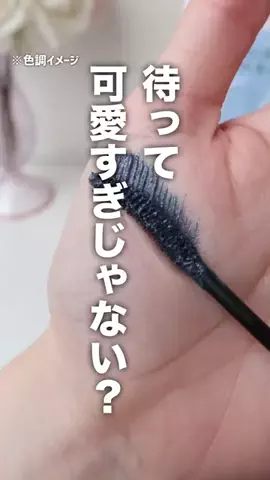 めるものTikTok投稿