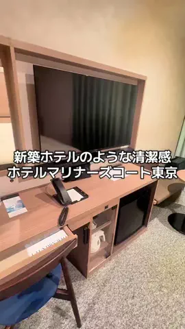 出張や旅行で泊まって良かったホテル紹介🐶KALU🐶のTikTok投稿