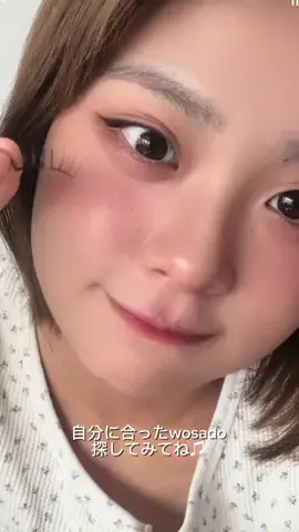 あいり🥁🎵のTikTok投稿