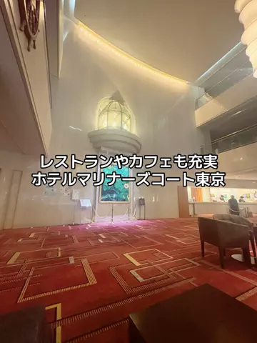 出張や旅行で泊まって良かったホテル紹介🐶KALU🐶のTikTok投稿
