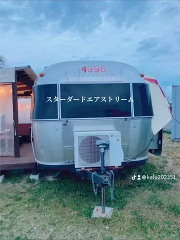出張や旅行で泊まって良かったホテル紹介🐶KALU🐶のTikTok投稿