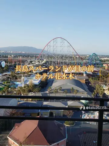 出張や旅行で泊まって良かったホテル紹介🐶KALU🐶のTikTok投稿
