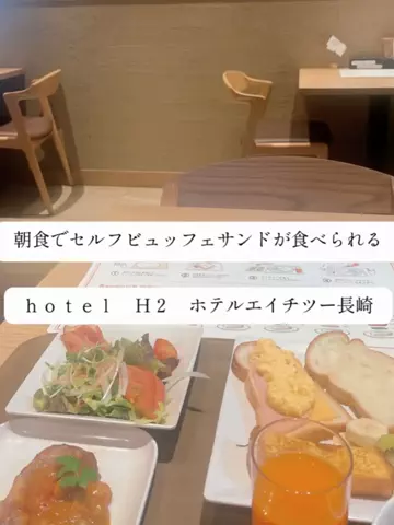 出張や旅行で泊まって良かったホテル紹介🐶KALU🐶のTikTok投稿