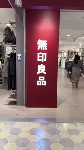 RumiiiのTikTok投稿