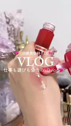 𝑺𝒂𝒌𝒊 ໒꒱·ﾟのTikTok投稿