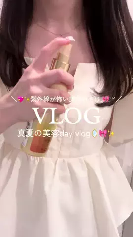 𝑺𝒂𝒌𝒊 ໒꒱·ﾟのTikTok投稿