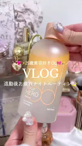 𝑺𝒂𝒌𝒊 ໒꒱·ﾟのTikTok投稿
