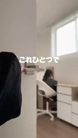 えか | スクイーズのTikTok投稿
