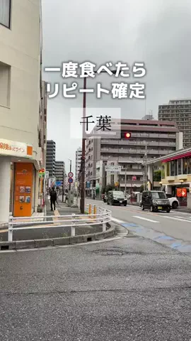 nagi_chibaのTikTok投稿
