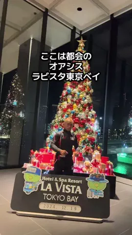 マッスル親子のTikTok投稿