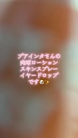 短足ダックスとポンコツママ🐶🍫のTikTok投稿
