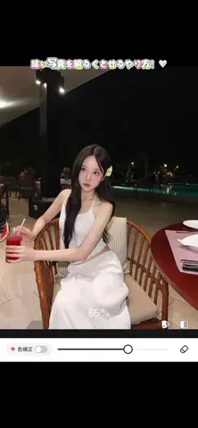 りいのTikTok投稿