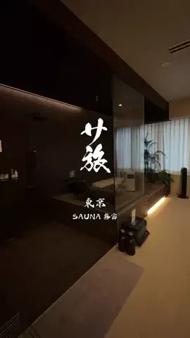 sauuna_tabiのTikTok投稿