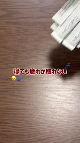 プレゼントちゃんのTikTok投稿
