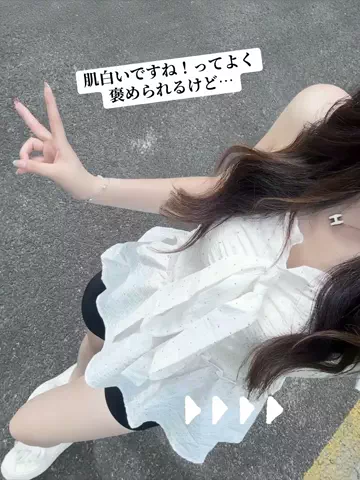 RumiiiのTikTok投稿