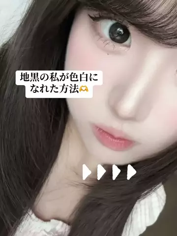 RumiiiのTikTok投稿