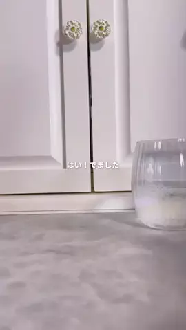 RumiiiのTikTok投稿