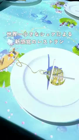 マカロニ【公式】macaroniのTikTok投稿
