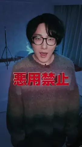 user8880559477514のTikTok投稿