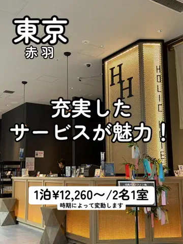 日本語くまさんのTikTok投稿