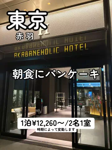 日本語くまさんのTikTok投稿