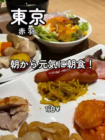 日本語くまさんのTikTok投稿