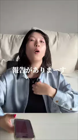 こみや家のTikTok投稿