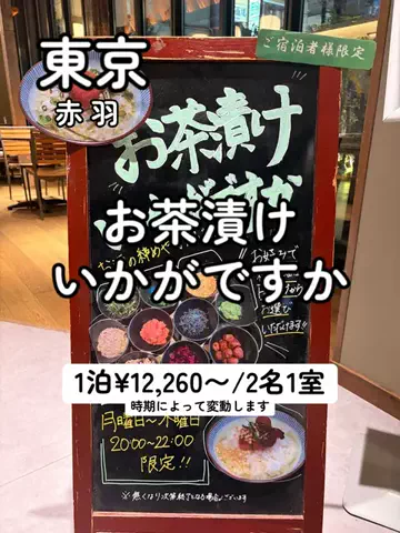 日本語くまさんのTikTok投稿