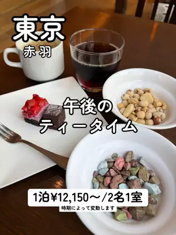日本語くまさんのTikTok投稿