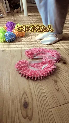 こゆき|ハックアイテムと心地よい暮らし🍃のTikTok投稿