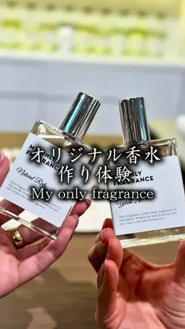 よこみんのTikTok投稿