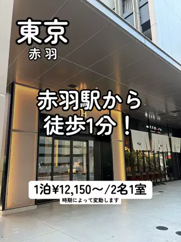 日本語くまさんのTikTok投稿