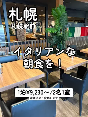 日本語くまさんのTikTok投稿