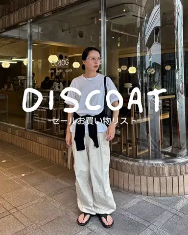 yuiのTikTok投稿