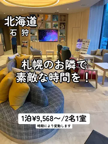 日本語くまさんのTikTok投稿