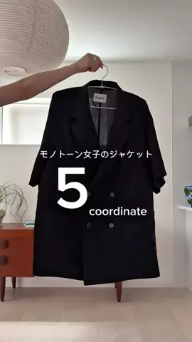 yuiのTikTok投稿