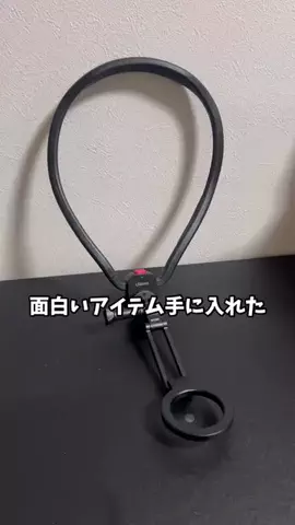 アキラ【Akira】のTikTok投稿